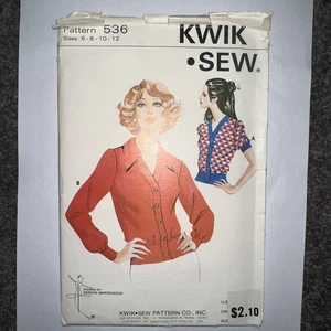 Kwik Sew 536 Ladies V-neck Cardigan Top Stretch Vintage Sewing Pattern 1970s - Picture 1 of 8
