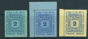 Estados Unidos 1951 Hawaiano Filatélica Exh. Etiquetas (3 Diff ) VF MNH - Imagen 1 de 1