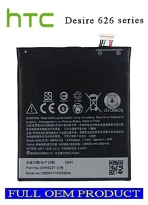 HTC Desire 626G Dual, Desire 626G+ Dual Akku Battery B0PKX100 2000mAh - Bild 1 von 1
