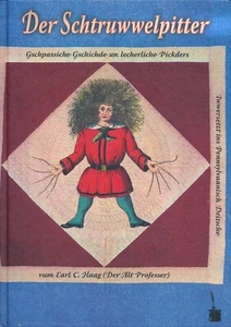 Der Schtruwwelpitter - translated into Pennsylvania Dutch - Picture 1 of 3