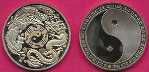DRAGON TAI CHI CHINESE DRAGON AND PHOENIX LUCKY COIN - Picture 1 of 2