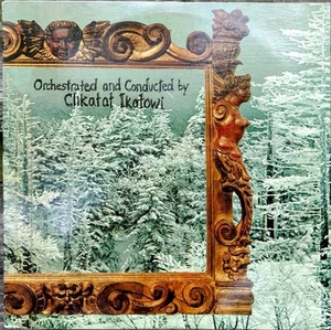 Clikatat Ikatowi, orchestriert und dirigiert von - 1996 LP, mit Beilagen NM/ EX - Bild 1 von 9