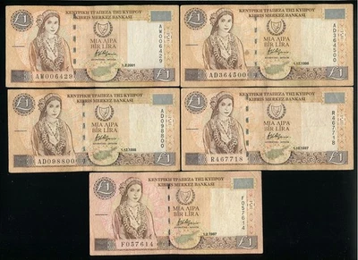Cyprus - LOT SET 5 Banknotes - 1 Pound Lira 1997 1998 2001 P-57 P-60 (F-VF) - Image 1 of 2