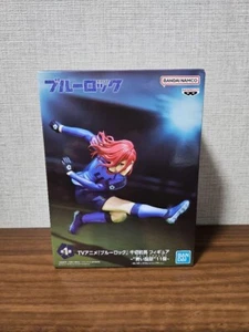 BANDAI Blue Lock Hyouma Chigiri Figure Blue Prison 11 Japan NEW - Picture 1 of 5