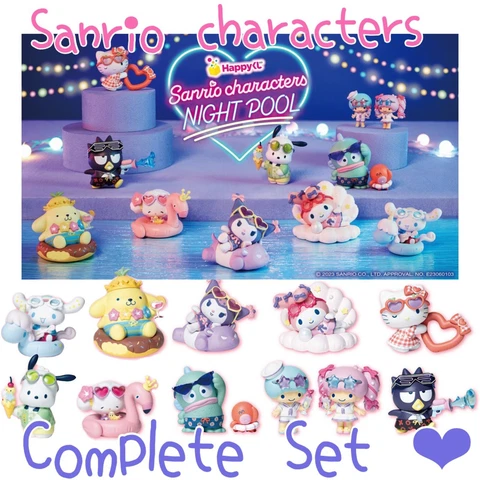 [Complete Set] Sanrio Characters Night Pool Figure 1.4"-3.1" Happy Kuji 2023 Cover