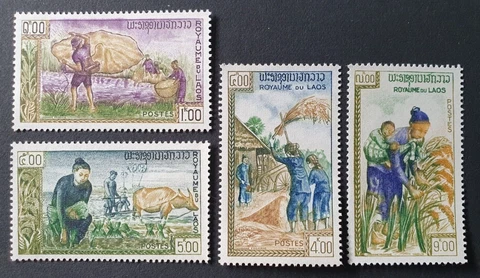 1963 LAOS ASIA SET FREEDOM FROM HUNGER VF MNH Cover