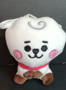 BTS Kpop Blanco Bebé Oso Peluche Mochila Llavero BT21 RJ, 4.5" Clip Plástico - Imagen 1 de 2