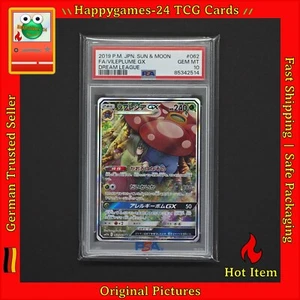 PSA 10 - VILEPLUME Giflor GX POKEMON 062/049 SR DREAM LEAGUE Alternative Art Z28 - Bild 1 von 14