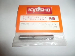 VINTAGE KYOSHO CB-51 axe de transmission centrale LAND JUMP - Picture 1 of 1
