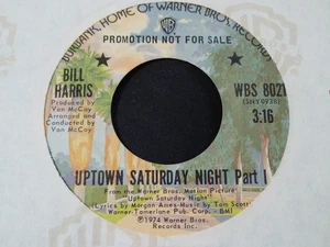 DEMO PROMO SOUL-BILL HARRIS-UPTOWN SATURDAY NIGHT-W.BROS - Bild 1 von 2