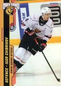 2021/22 Owen Sound Attack - IGOR CHIBRIKOV - Bild 1 von 2