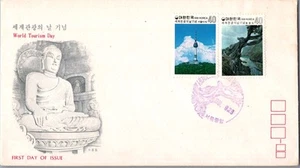 KOREA 1981 POSTAL CACHET ILLUSTRATED FDC COVER WORLD TOURISM DAY SPECIAL CANC - Picture 1 of 4