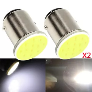 2PCS 1157 COB 3W LED Car Reverse Backup Tail Stop Brake Light Bulb Lamp White - Picture 1 of 7