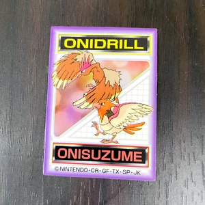 Pokemon Fearow & Spearow Sticker Meiji Pokemon - Picture 1 of 10
