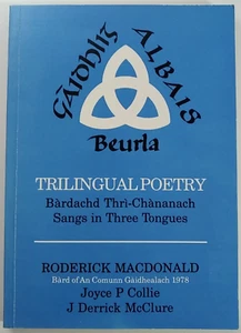 Trilingual Poetry by Roderick MacDonald RARE SIGNED 1995 Paperback - Imagen 1 de 6