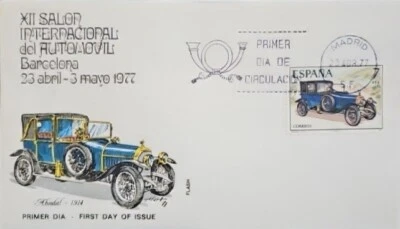 1977 Spain FDC Barcelona Expomovil Salon Int. Automobile, Abadal 1914 Primer DlA - Image 1 of 4