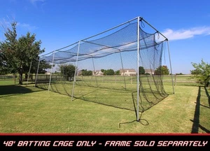 New Cimarron 40X12X10  #24 Twisted Poly Batting Cage Net - Picture 1 of 1