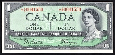 Canada 1954 $1 One Dollar Replacement Banknote Beattie - Coyne *A/A 0041550 - Image 1 of 2