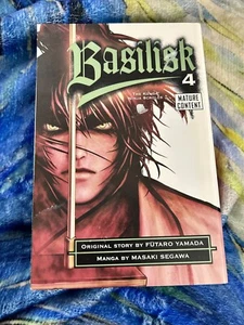 BASILISK THE KOUGA NINGA SCROLLS VOL 4 FOUR BRAND NEW ***FREE SHIPPING*** - Picture 1 of 2