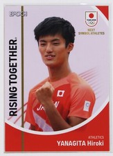 HIROKI YANAGITA (ATHLETICS) - 2023 TEAM JAPAN Card (white text)