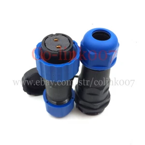 SD20 Waterproof Connector 2Pin IP67 Auto Plug LED Lighting/Electrical Connector  - Picture 1 of 7