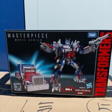 Transformers Movie Masterpiece Mpm-4Optimus Prime