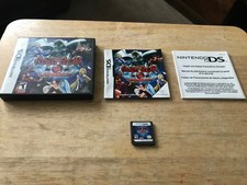 Guilty Gear: Dust Strikers Nintendo DS DSi 3DS System Complete U.S. Version Game
