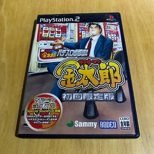 JAPANESE Playstation 2 PS2 - Jissen Pachi-Slot Hisshouhou Salaryman Kintaru - Picture 1 of 5