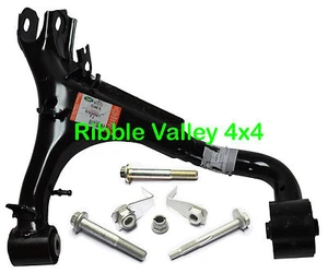 LAND ROVER DISCOVERY 3 L/H NS REAR UPPER SUSPENSION ARM WISHBONE GEN + BOLT KIT - Picture 1 of 1