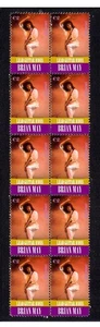 Brian May Queen Guitar Icon Mint Stamp Strip 3 - Picture 1 of 1
