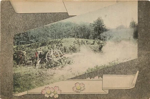 Postal de arte japonés viñeta de artillería disparos guerra rusa japonesa - Imagen 1 de 2