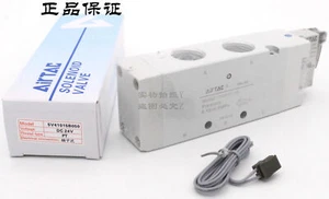 Electroválvulas AIRTAC Válvulas de aire 5V410-15 DC12V 24V AC110V 220V 5V41015/B/C - Imagen 1 de 2