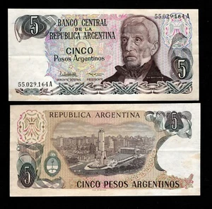 Argentina, 1983, 5 Pesos, Banknote, CRISP UNC, RANDOMLY SELECTED - Picture 1 of 1