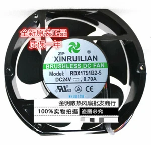 1 pcs XFAN 17CM RDX1751B2-5 24V 0.70A high air volume inverter cooling fan. - Afbeelding 1 van 1