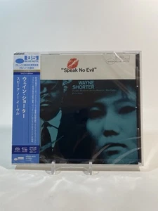 SHM SACD: Wayne Shorter - Speak No Evil Super Audio CD Single Layer Stereo Japan - Imagen 1 de 3