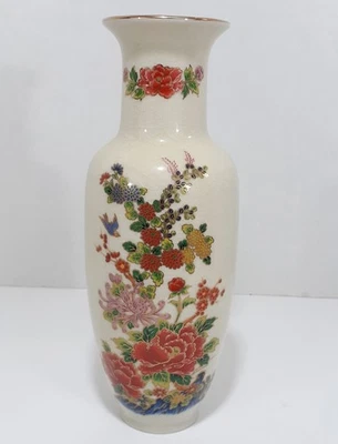 Jarrón vintage Satsuma pintado a mano 11 pulgadas de alto Japón porcelana Bijutsu Toki blanco Foto 1 de 4
