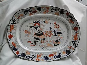 Mason's MAS22, Imari Floral: Oval Serving Platter, 22" x 16 3/4", As Is - Picture 1 of 12