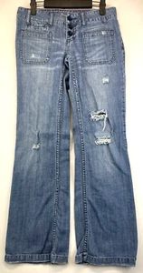 American Eagle Jeans - Womens Size 4 - Blue - Hipster - Flare Distressed (3229) - Picture 1 of 21