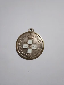 Medaglia Sacrario Di Re Di Puglia 1915-18 Cm 3 - Picture 1 of 2