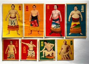 SUMO 1950's Vintage Bromides Japan Oversized lot 12 - Chiyonoyama Yoshibayama - Picture 1 of 11