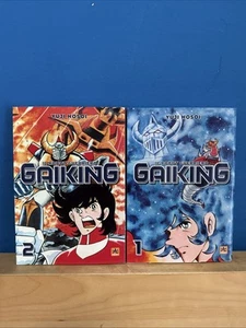 Il Robot Guerriero Gaiking - Serie Completa #1/2 - Hikari Edizioni - Foto 1 di 5