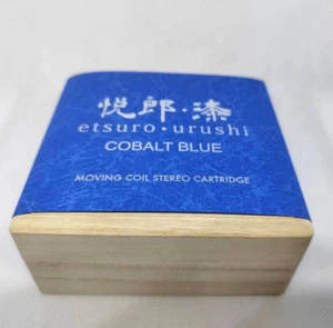Cartucho estéreo MC ETSSURO-URUSHI azul cobalto 0,25 mV bajo rendimiento, hecho en Japón - Imagen 1 de 9