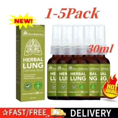 MARKENLOS 1~5Pcs Breath Detox Herbal Lung Cleansing Spray- 30ml HOT