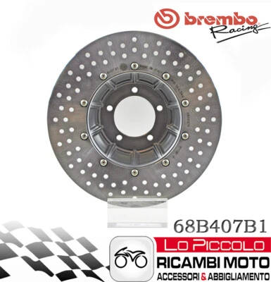 FRONT BRAKE DISC BREMBO GOLD SERIES FIXED BMW 1000 R 100 S 1979 1980 - Image 1 of 3