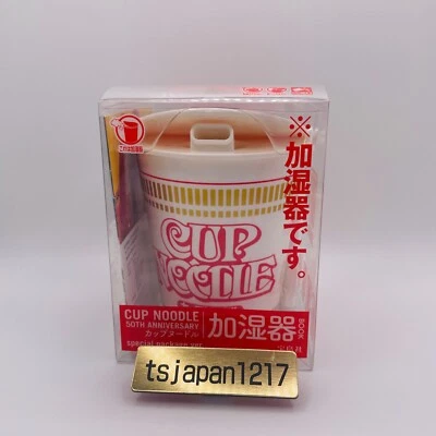 NISSIN Cup Noodles Soy Sauce Red 50th Anniversary Humidifier USB Battery NEW - Image 1 of 4