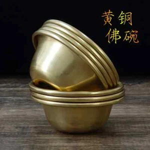 1pc Tibetan Bowl Brass Decorative Plates Table Buddhist Supplies Meditation Cup - Picture 1 of 7