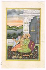 Indian Miniature Painting Of King And Queen Love Art On Paper 5.5x8.5 Inches