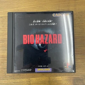 Biohazard Resident Evil PS1 Japan Import Complete Tested Survival Horror CAPCOM - Picture 1 of 3