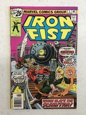 Iron Fist #5 (NM)