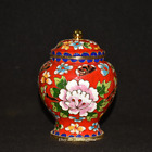 Collect Purple Copper Tire Cloisonn E Twisted Peony Flower Jar Ornaments